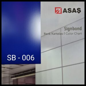 Інтер'єрні композитні панелі ТМ — Signbond 3 мм SB-006 Синій