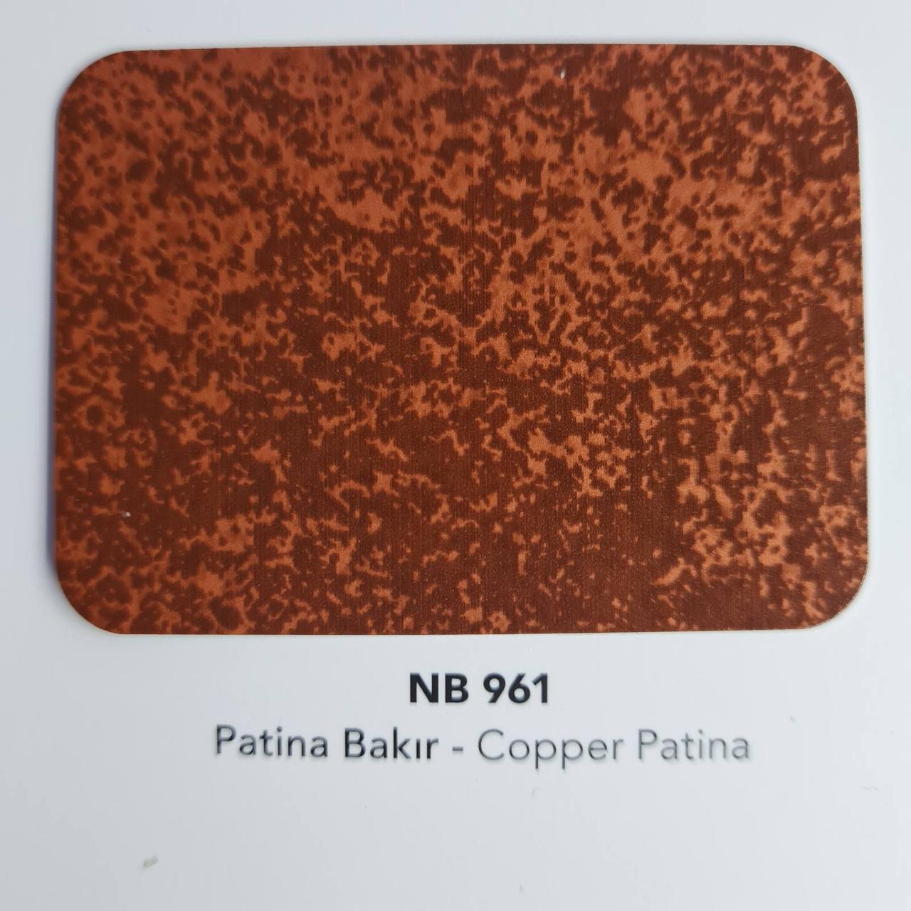 АКП NATURALBOND 4 mm / 0,4 НГ NB-961