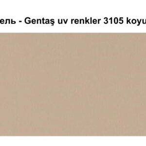 HPL Панель Екстер'єр — Gentaş/6 мм/3105/koyu fildisi