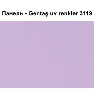 HPL Панель Екстер'єр — Gentaş/6 мм / 3119 / lila