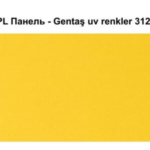 HPL Панель Екстер'єр — Gentaş/6 мм / 3127