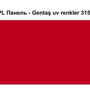 HPL Панель Екстер'єр — Gentaş/6 мм / 3158