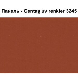 HPL Панель Екстер'єр — Gentaş/6 мм/3245