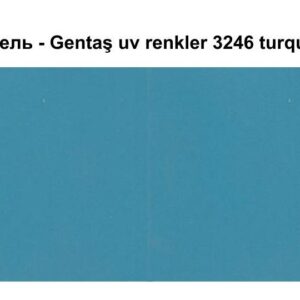 HPL Панель Екстер'єр — Gentaş/6 мм / 3246 / Turquaz light