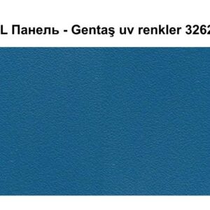 HPL Панель Екстер'єр — Gentaş/6 мм / 3262 / Blue