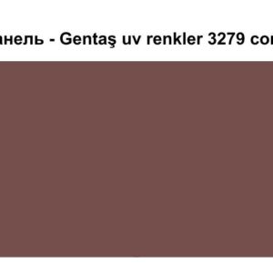 HPL Панель Екстер'єр — Gentaş/6 мм / 3279 / Cornelian