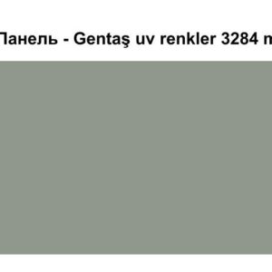 HPL Панель Екстер'єр — Gentaş/6 мм / 3284 / Moss