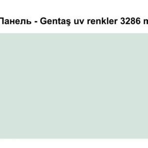 HPL Панель Екстер'єр — Gentaş/6 мм / 3286 / Mint