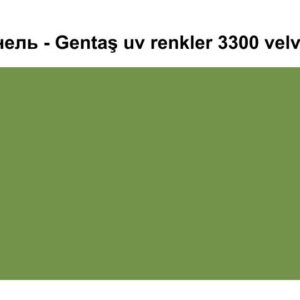 HPL Панель Екстер'єр - Gentas / 6 мм / 3300 / Velvet green