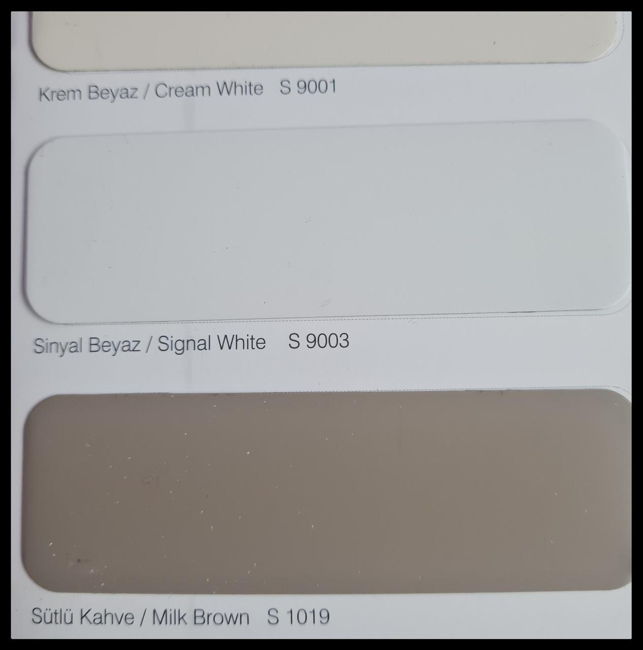 Алюмінієва композитна панель SARAY Aluface — FR