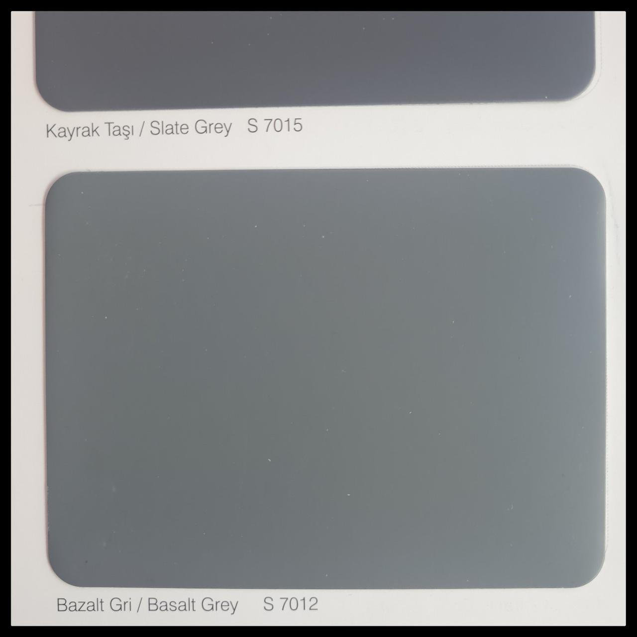 Алюмінієва композитна панель SARAY Aluface — FR