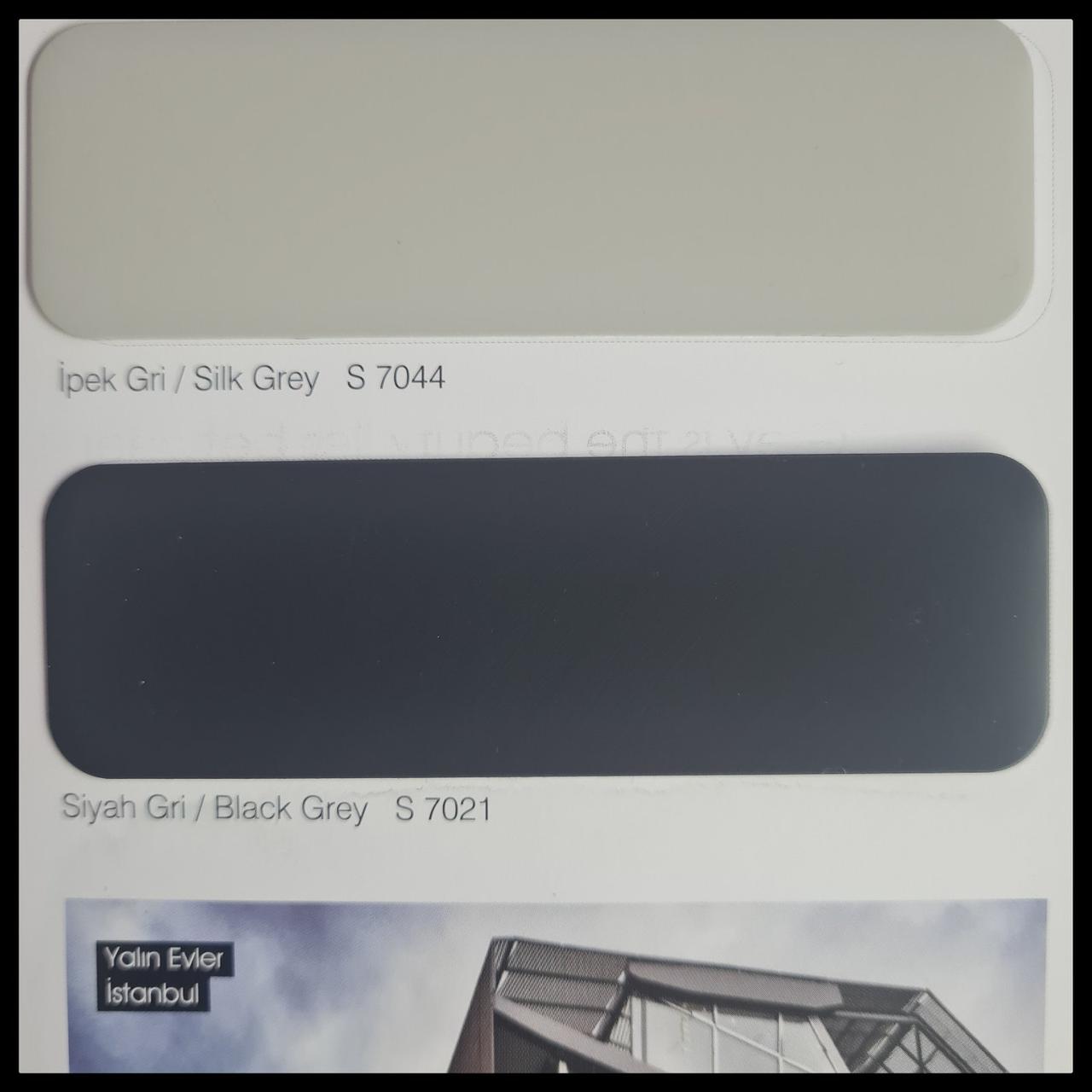 Алюмінієва композитна панель SARAY Aluface — FR