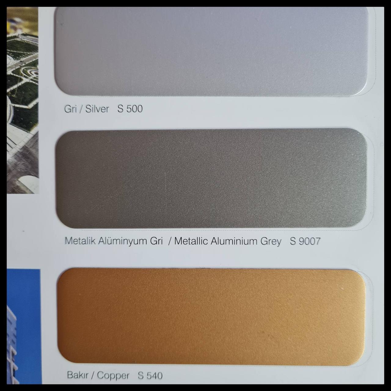 Алюмінієва композитна панель SARAY Aluface — FR