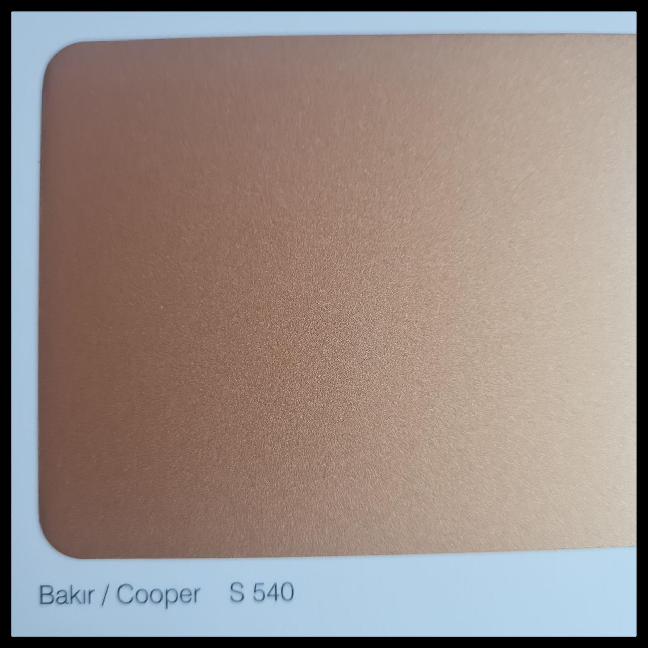 Алюмінієва композитна панель SARAY Aluboard — FR S 540