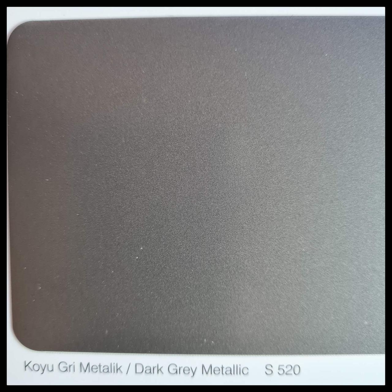 Алюмінієва композитна панель SARAY Aluface — FR