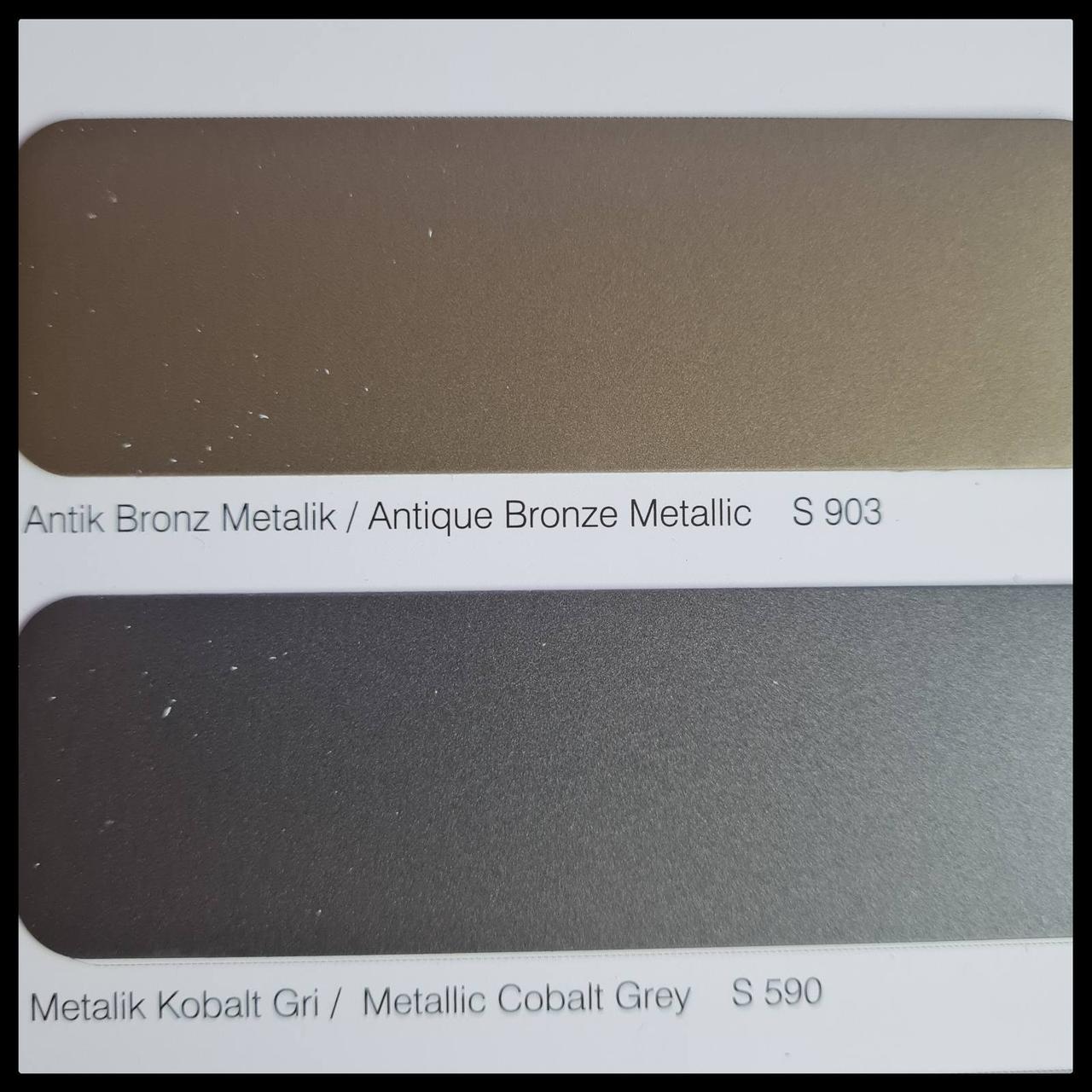 Алюмінієва композитна панель SARAY Aluface — FR