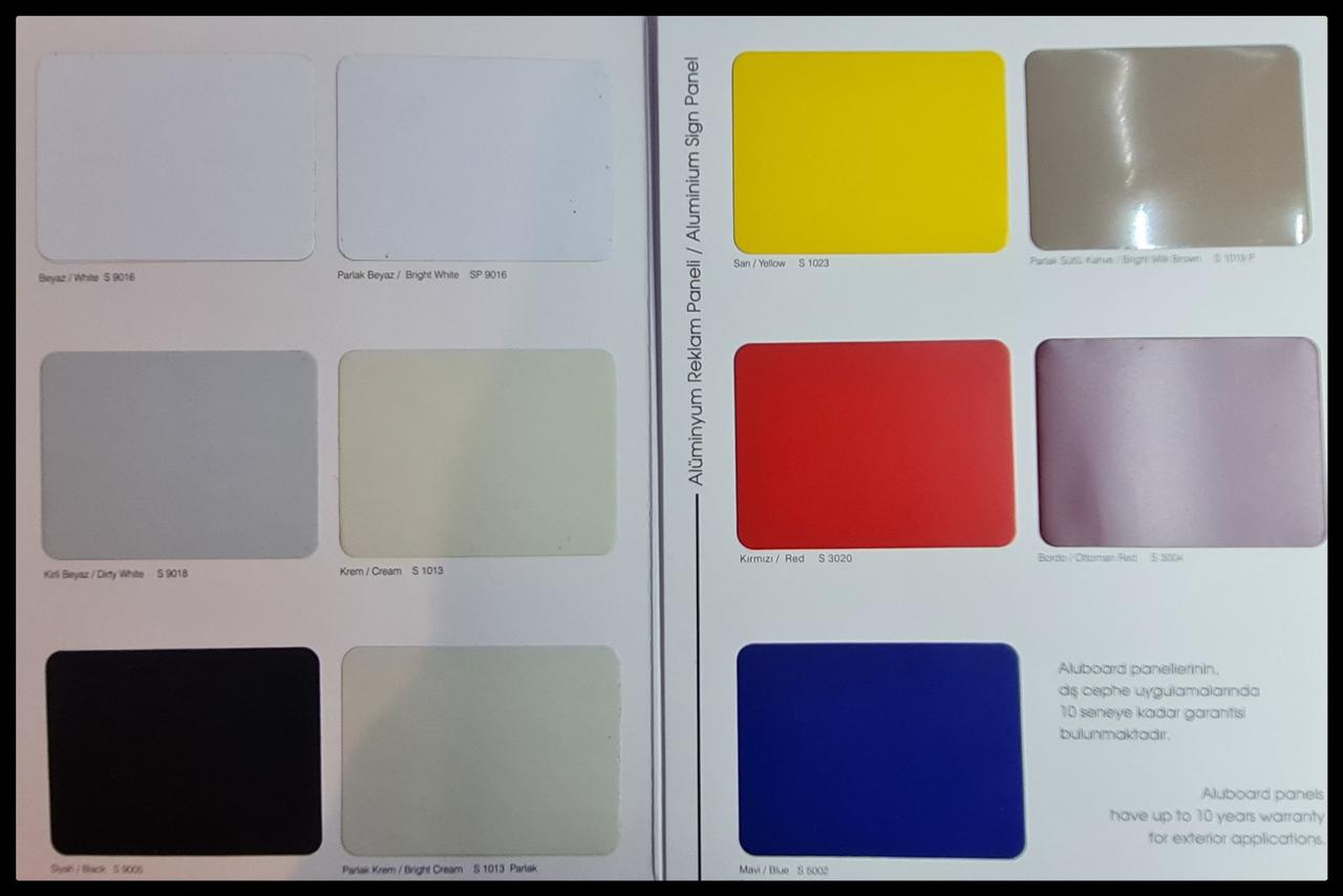 Алюмінієва композитна панель SARAY Aluboard — FR SP 9016