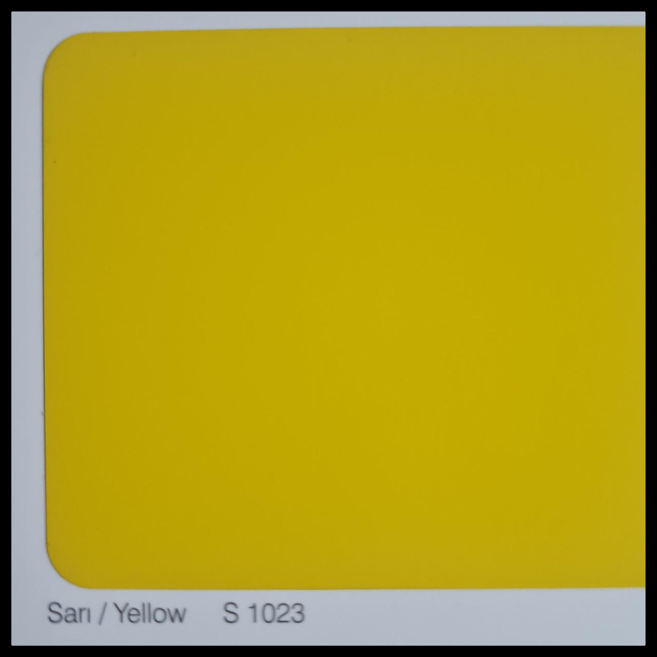 Алюмінієва композитна панель SARAY Aluboard — FR S 1023