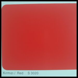 Алюмінієва композитна панель SARAY Aluboard — FR S 3020