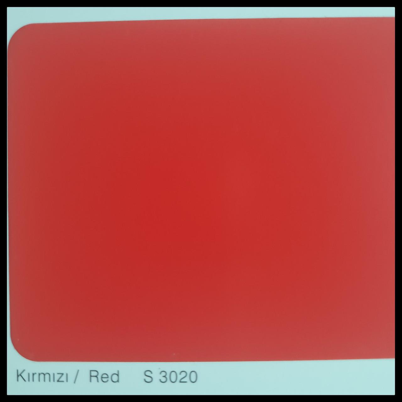 Алюмінієва композитна панель SARAY Aluboard — FR S 3020