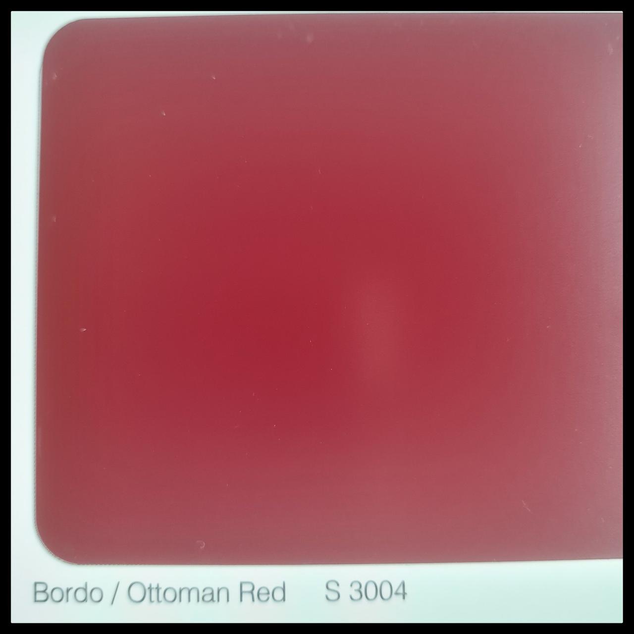 Алюмінієва композитна панель SARAY Aluboard — FR S 3004