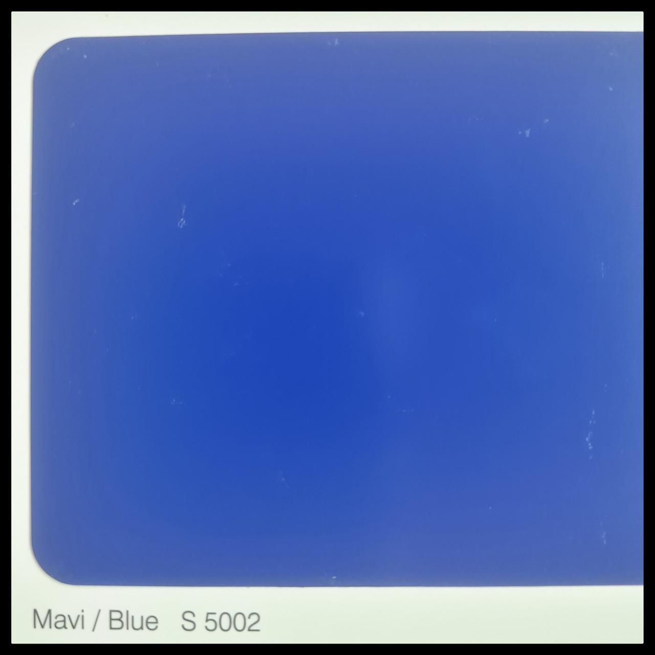 Алюмінієва композитна панель SARAY Aluboard — FR S 5002