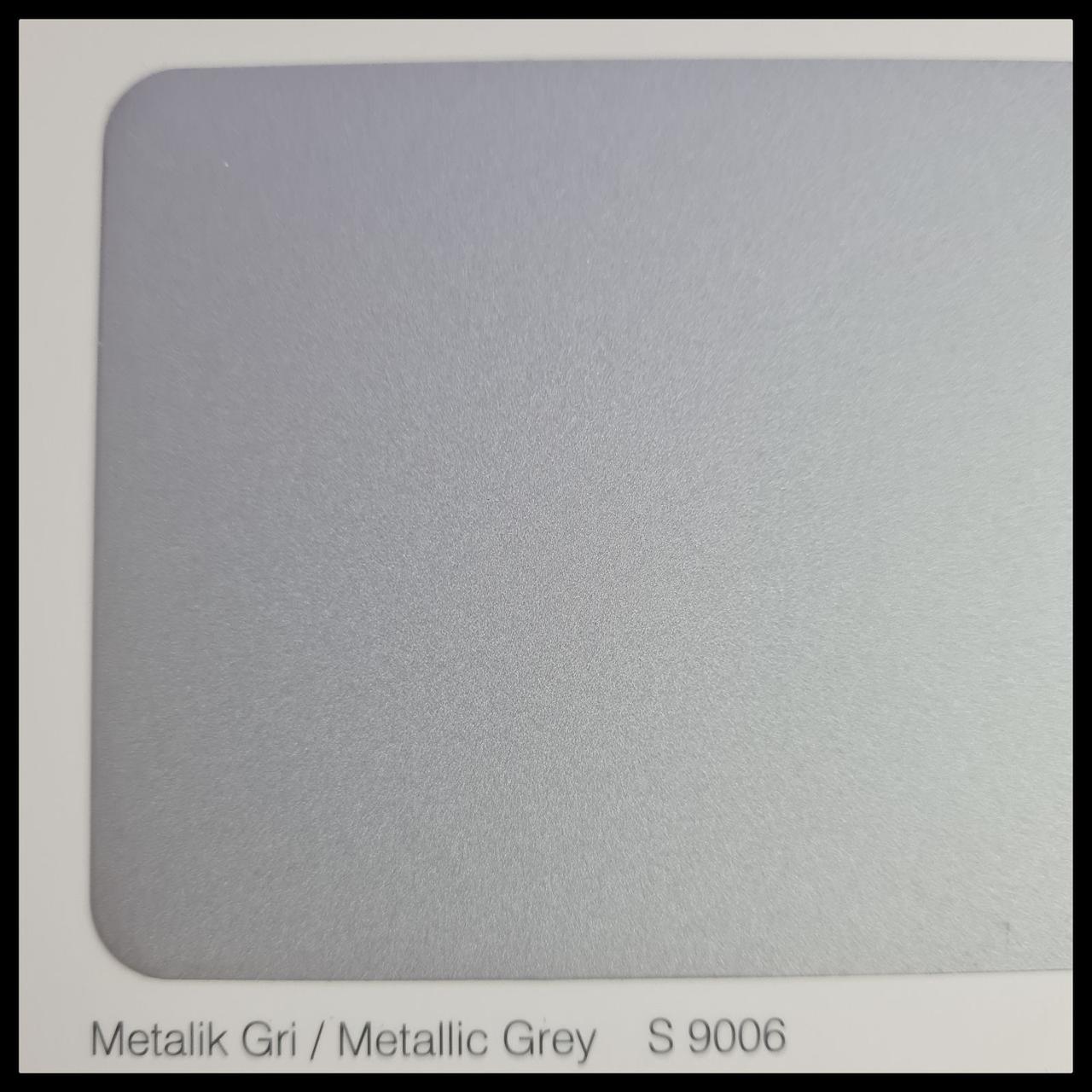 Алюмінієва композитна панель SARAY Aluboard — FR S 9006