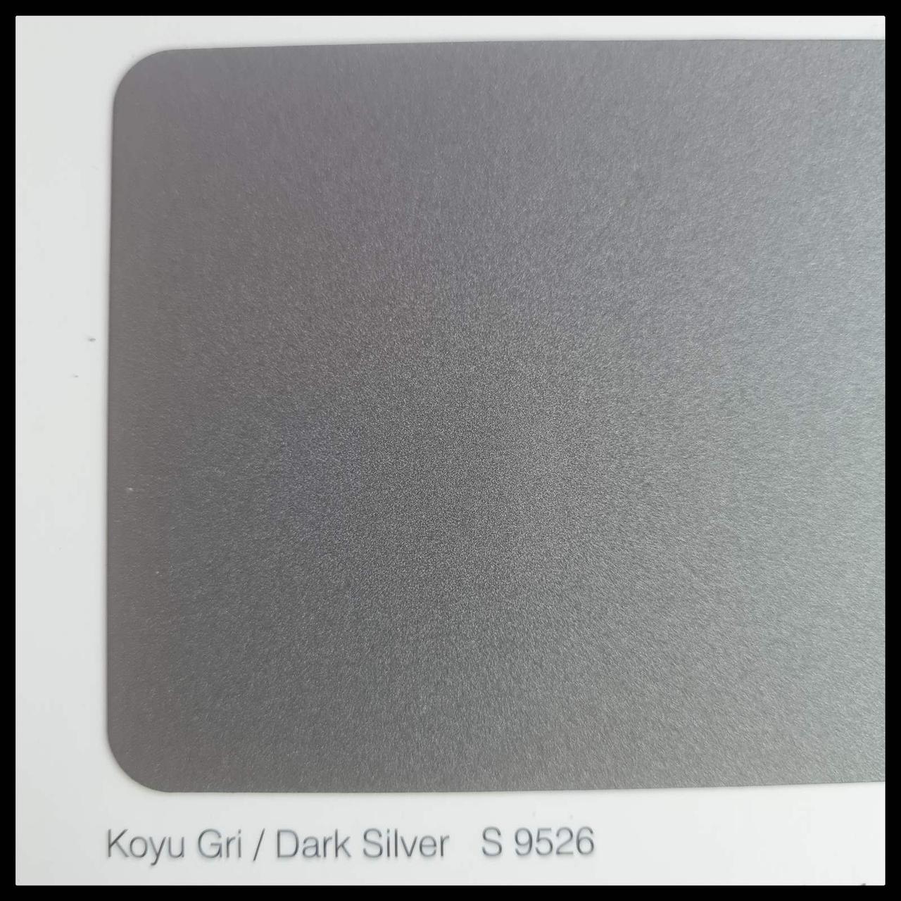 Алюмінієва композитна панель SARAY Aluboard — FR S 9526