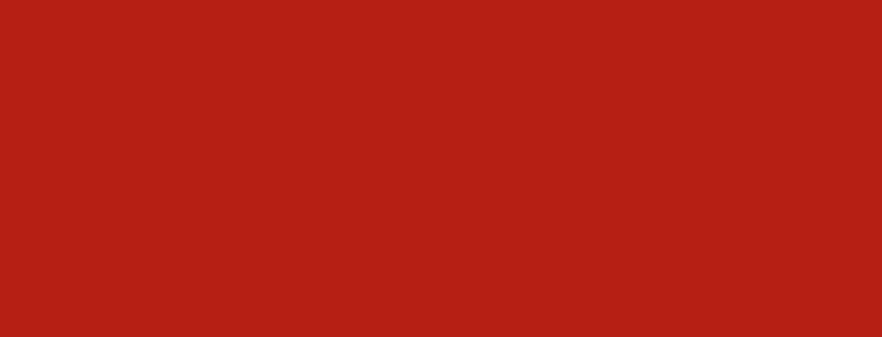 АКП - Alucobond А2 4/05 мм HMC Red